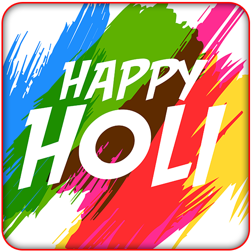 Holi Stickers and Holi Images
