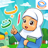Marbel Learns Quran for Kids (Full Version) icon