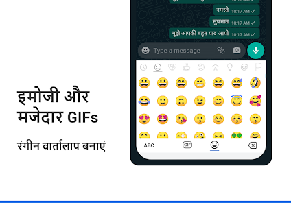 Hindi Keyboard  screenshots 5