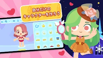 Game screenshot Dr. Pandaタウン物語 mod apk