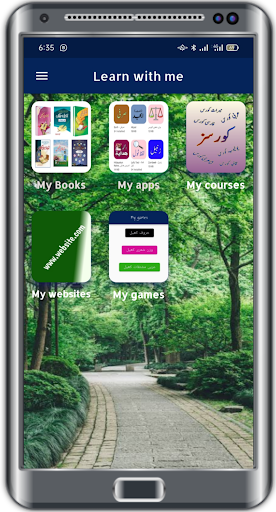 Android application Usama Sarsari screenshort