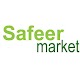 Safeer Market Promotions Unduh di Windows