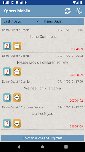 Android application Xpress Station - Mobile screenshort