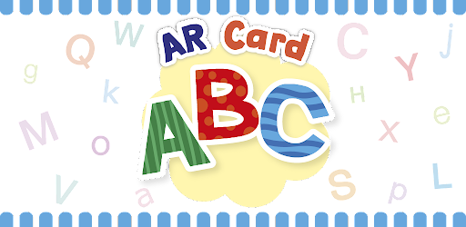 MIS ABC AR Book