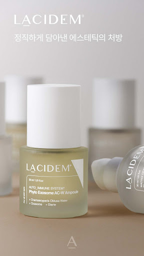 Android application LACIDEM (라시뎀) screenshort