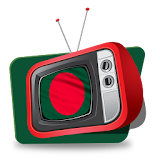 TV Guide Bangladesh icon