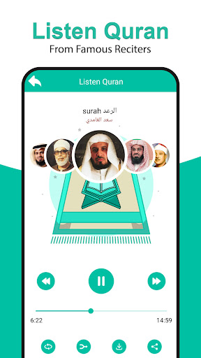 Holy Quran - Offline Quran MP3 2