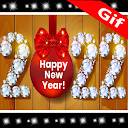 New Year Greeting Cards 2022