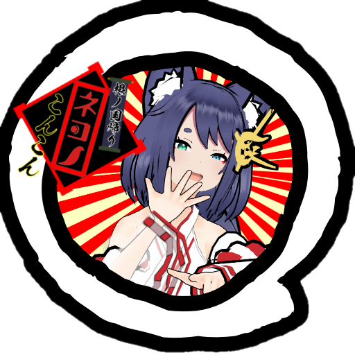 ネコノこんこん logo