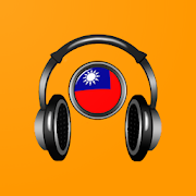 Radio Stations - Listen to Taiwanese music