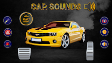 Car engine sounds simulatorのおすすめ画像1