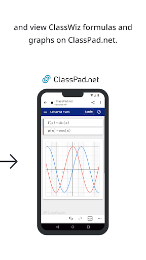 ClassWiz Calc App QR Screen 2