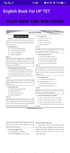 UP TET/PGT ENGLISH BOOK 2021 Screen 3