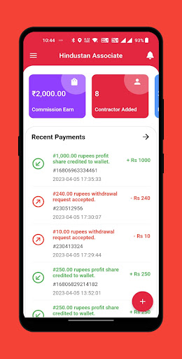 Hindustan Associates Screen 2