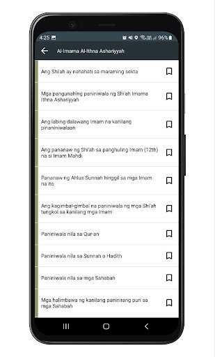 Sektang Inuugnay sa Islam Screen 2