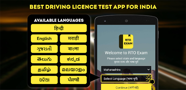 RTO Exam: Driving Licence Test MOD APK (Pro Unlocked) 1