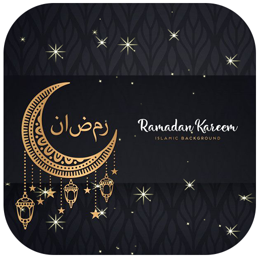 Ramadhan Wallpaper Download on Windows