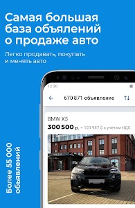 av.by: продажа авто в Беларуси Unknown