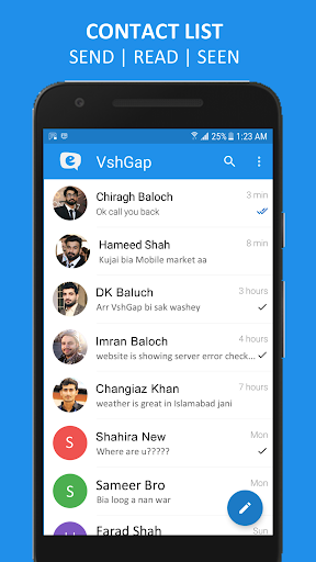 VshGap Messenger Screen 3