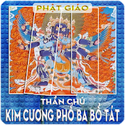 Thần Chú Kim Cương Phổ Ba Bồ Tát - Phật Giáo