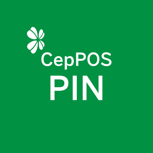 Garanti BBVA CepPOS Pin logo