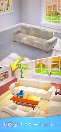 Game screenshot Merge Decor：家のデザインとリフォームのゲーム mod apk