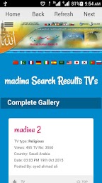 Madina Live TV HD