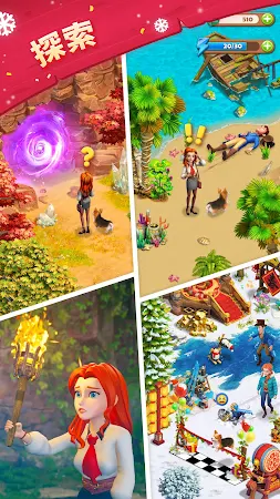 Game screenshot Sarah’s Adventure: オデッセイ apk download