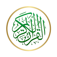 Al Quran dan Hadis Pro APK