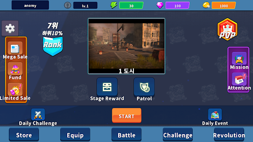 Tower Ranger Screen 3