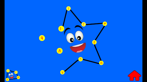 الرسم والتلوين بالأرقام عربي screenshot 1