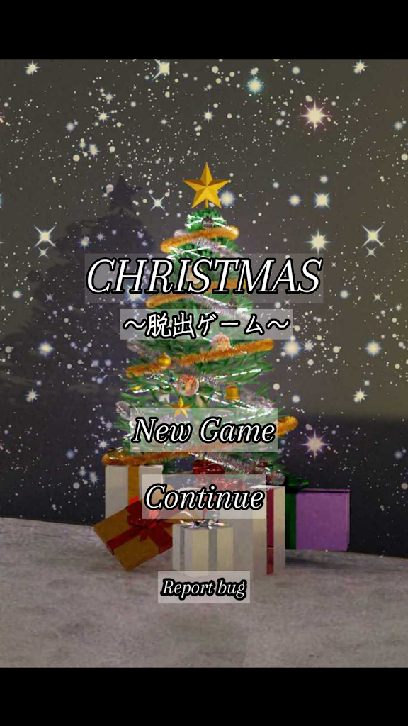 脱出ゲーム クリスマス Latest Version Apk Download Com Nekojiru Escape From Santa Apk Free 脱出ゲーム クリスマス Latest Version Apk Download Com Nekojiru Escape From Santa Apk Free