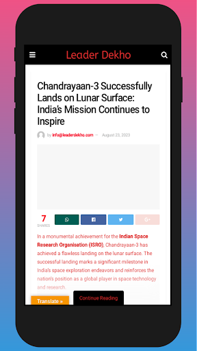 Leader Dekho Screen 3