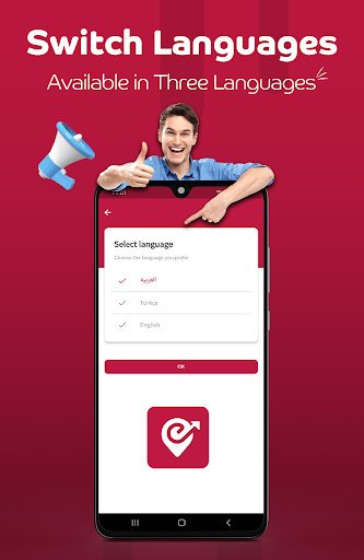Efendim – Ready For You! Screen 3