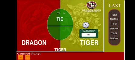 Dragon Tiger Predictions APK تصویر نماگرفت #3