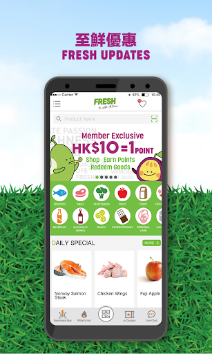 Android application FRESH 新鮮生活 screenshort