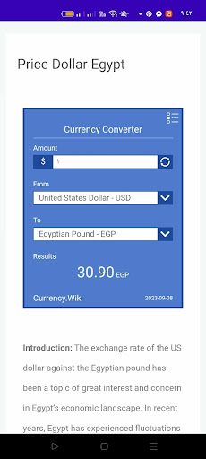 أسعار الدولار اليوم Screen 2