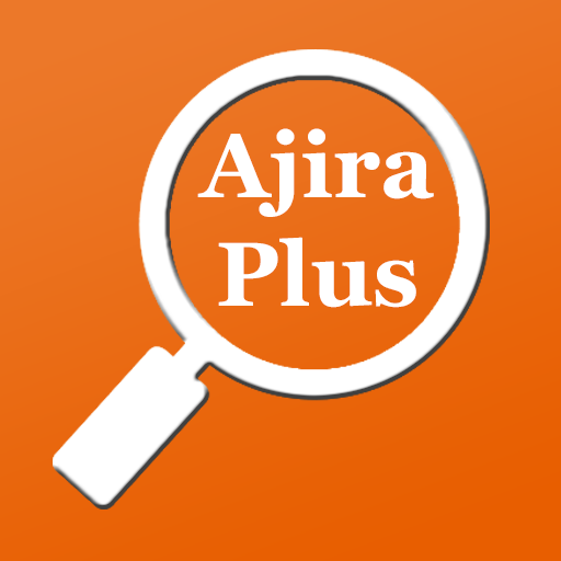 Ajira Plus - Nafasi Za Kazi logo