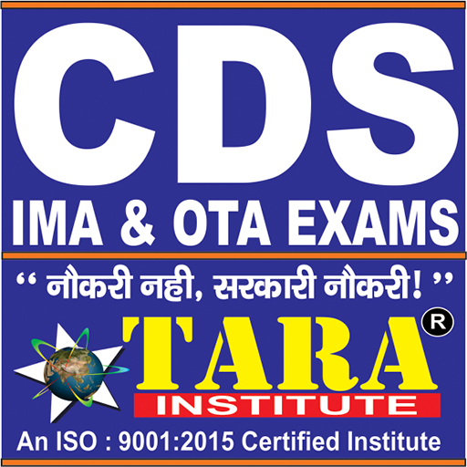 CDS EXAMS, CDS Online Classes  Icon