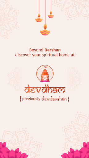 Android application DevDham Puja Offerings Temples screenshort