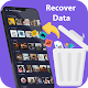 All File Recovery Restore विंडोज़ पर डाउनलोड करें