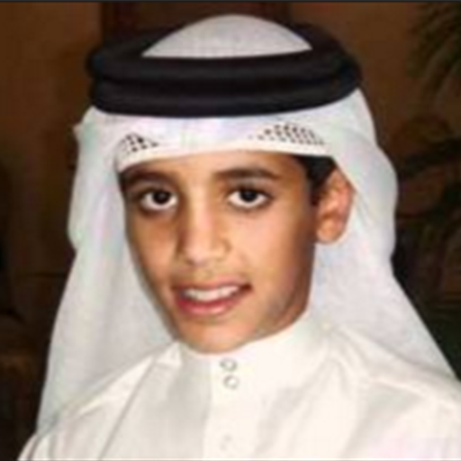 Muhammad Thaha Al Junayd 3.0 Icon