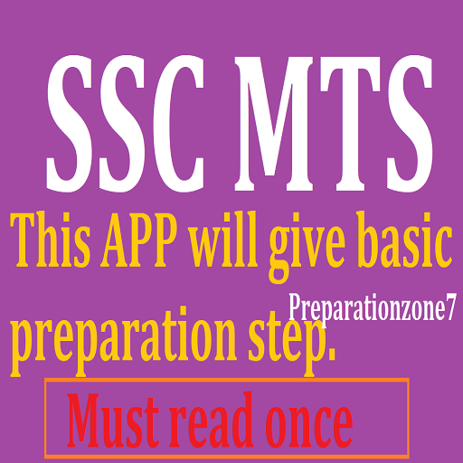 SSC MTS Exam APP logo