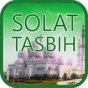 Panduan Solat Tasbih Terkini