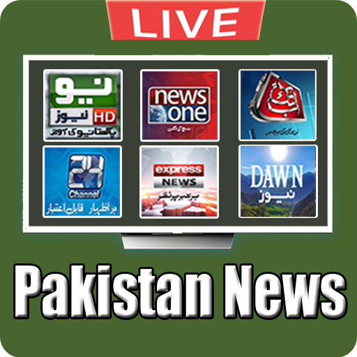 Pakistan News & Sports TV Download on Windows