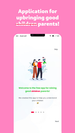 Android application MyKids screenshort