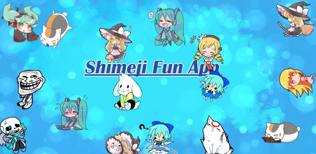 Шимеджики. Shimeji. Шимеджи на ПК. Shimeji приложение. Персонажи для Shimeji.