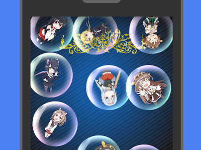 [最も好ましい] 艦 これ 壁紙 android 131341
