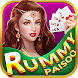 Paisoo Rummy - Androidアプリ