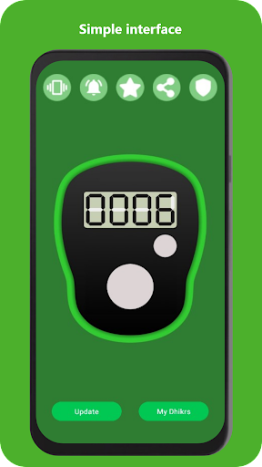 Android application Rosary Counter screenshort